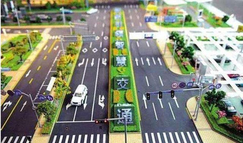 智慧交通专业学什么？从零到精通的完整学习路径